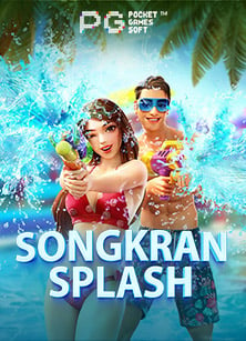 เกม สล็อต นินจา: ผจญภัยกับความตื่นเต้นที่ไม่รู้จบ